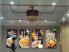 -同发号饭庄(复兴路店)