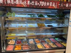 -壹天自助小火锅·贵州地摊火锅