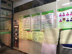 -杭州登云路农贸市场(胜月院店)