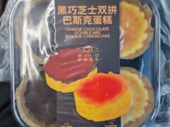 -物美综合超市(旧宫店)