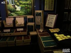 -赵小姐的店(鼓浪屿三友店)