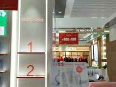 -梦之岛百货(水晶城店)