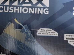 -斯凯奇(西安曲江大悦城店)