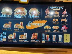 -阿叔猪扒包(化州店)