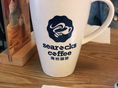 -海岩咖啡(茂业天地店)