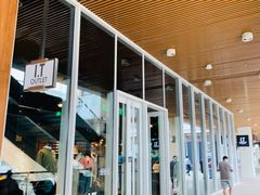 -首创奥特莱斯(北京店)