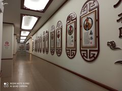 -上海德众堂中医门诊部·骨伤·推拿·针灸