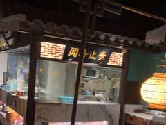 -佬麻雀·新湘菜(珠海金发购物中心店)