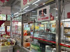 -北京稻香村(白纸坊店)