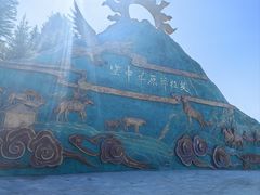 -新疆那拉提国家旅游度假区