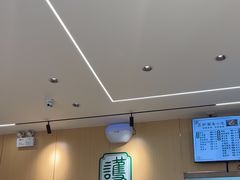 -护国寺小吃(新街口店)