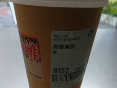香草拿铁-喜茶(上海五角场万达店)
