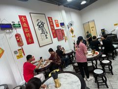 -鹅簋(顺德总店)