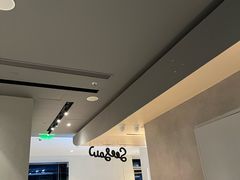 -Seesaw Coffee(环贸iapm店)