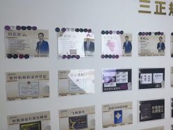 -洁铭新加坡医美