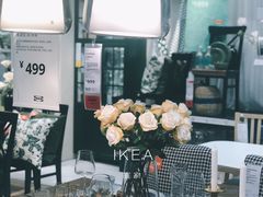 -宜家家居(西安未央商场店)