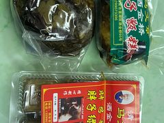 -马文章胖子甑糕(洒金桥店)