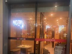 -七欣天香辣蟹火锅(闵行浦江欢乐颂店)