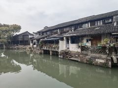 -乌镇东栅景区