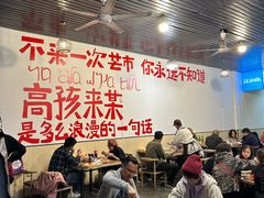 -瑞丽活螃蟹(芒市店)