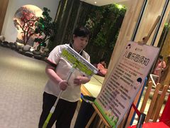 -济州岛汤泉(广宜店)