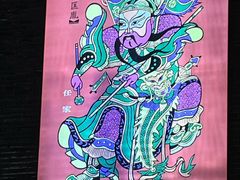 -鼓楼夜市