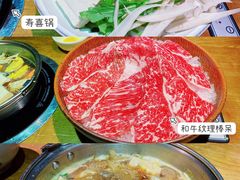 -蟹将军·松叶蟹和牛日料放题自助(K11店)