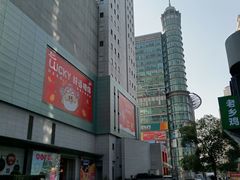 -上海第一八佰伴