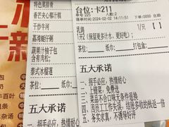 -点都德(汇胜楼店)