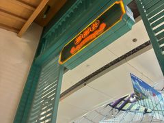 -潮粥荟·潮汕砂锅粥(槐房万达店)