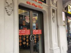 门面-云南路美食街