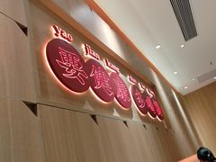 -多喝汤·粤式茶餐(太和金铂店)