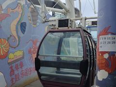 -琴岛之星摩天轮