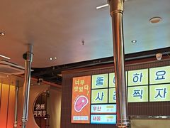 -轻烧烤肉(光谷步行街店)