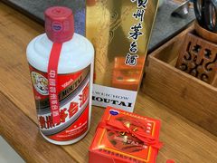 -醉真实酒批发行·茅台·五粮液·红酒寄卖回收