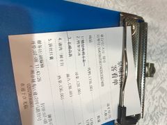 账单-京味民福烤鸭店(建设四马路店)