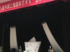-上海虹桥当代艺术馆