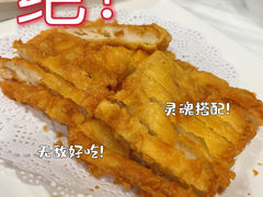 -黄家老店(宋城路店)