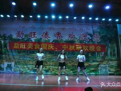 -勐旺傣香园