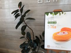 -香蜜轩·粤菜·宴会(世界之窗店)