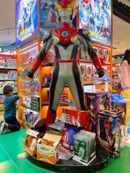-Hamleys哈姆雷斯(东方福来德店)