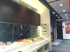 -重庆德庄火锅(体育中心店)