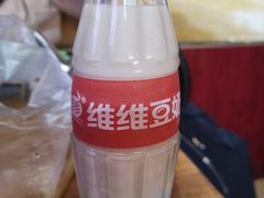 -杨天玉腊牛羊肉
