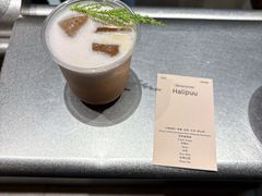 -O.P.S. CAFE