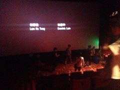 iphone_upload_pic-乐天影城(威高广场店)