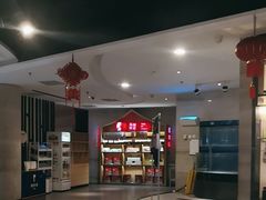-眉州东坡(华联万柳店)