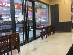 -鲜芋仙(华府店)