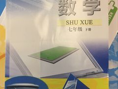 -新华书店(新街口旗舰店)
