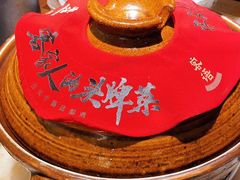 -客语客家菜(琶洲保利店)