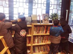 -猫的天空之城概念书店(杭州南宋御街店)